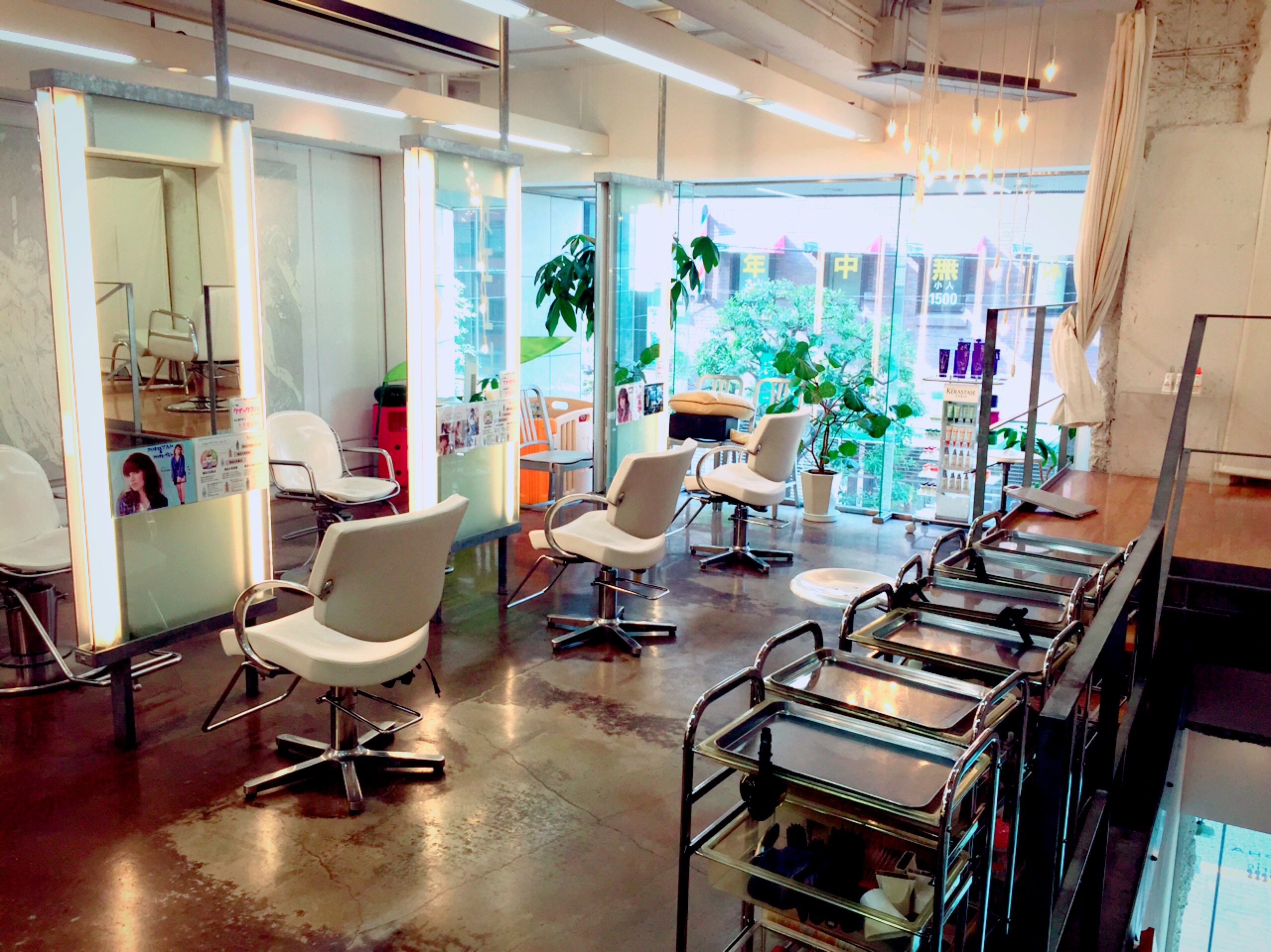 アルファビューティー　高電界処理水生成器　美容室　理容室　美容室　理容室 世田谷区三軒茶屋の美容室アルファシェリ(ALPHA Cherie）